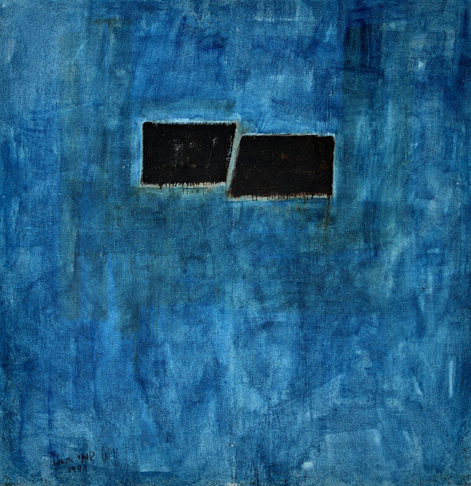 Yechiel Shemi, Untitled, 1993, tar and oil on canvas, 160x160 cm